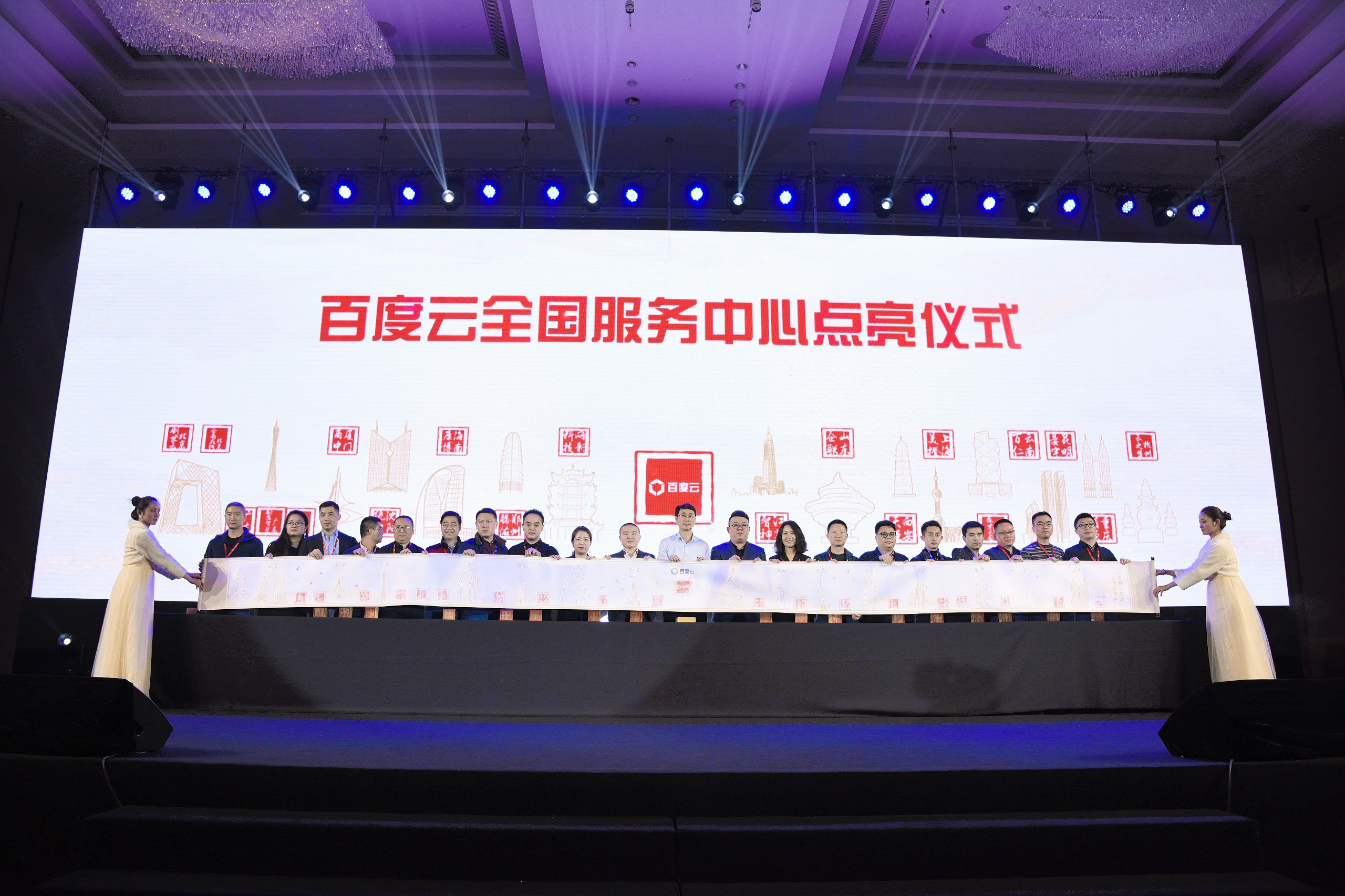 服務(wù)器機柜租用時長寬高尺寸是多少