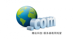 想要知道某人注冊過哪些域名如何做？