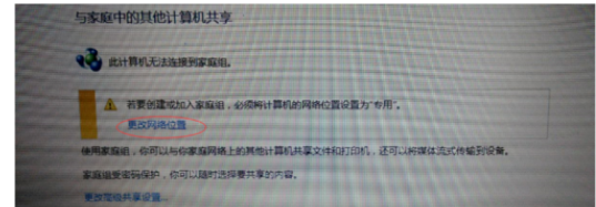 問(wèn):IP地址無(wú)法遠(yuǎn)程連接了,解決方法!