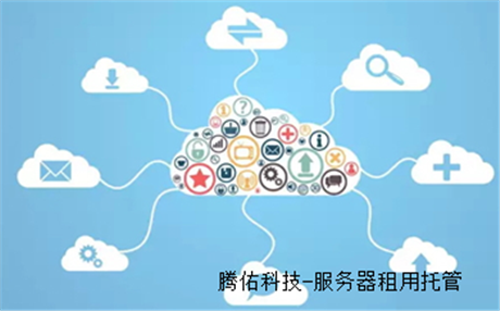 云主機遠(yuǎn)程桌面連接不上怎么解決？