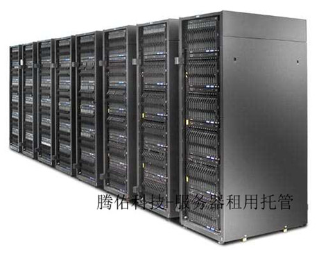 服務器主機托管的介紹