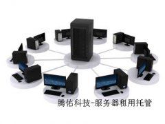 虛擬主機(jī)怎樣搬遷到服務(wù)器