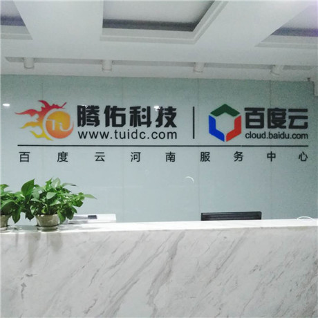托管一臺服務(wù)器多少錢,服務(wù)器托管主機租用市場價格多少？