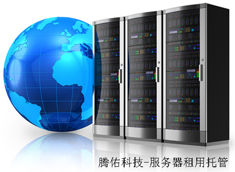 騰佑科技謹遵IDC行業(yè)國家安全教育，從企業(yè)做起，從自身做起