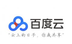 百度智能云推出海洋引擎Ocean Engine，打破“數(shù)據(jù)孤島”的新利器