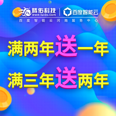 租用云服務(wù)器有哪些優(yōu)勢(shì)，云服務(wù)器租用價(jià)格