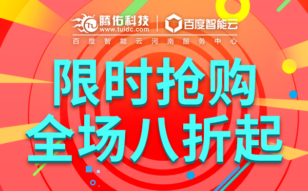 G口服務(wù)器收費(fèi)標(biāo)準(zhǔn)？G口服務(wù)器哪家好？