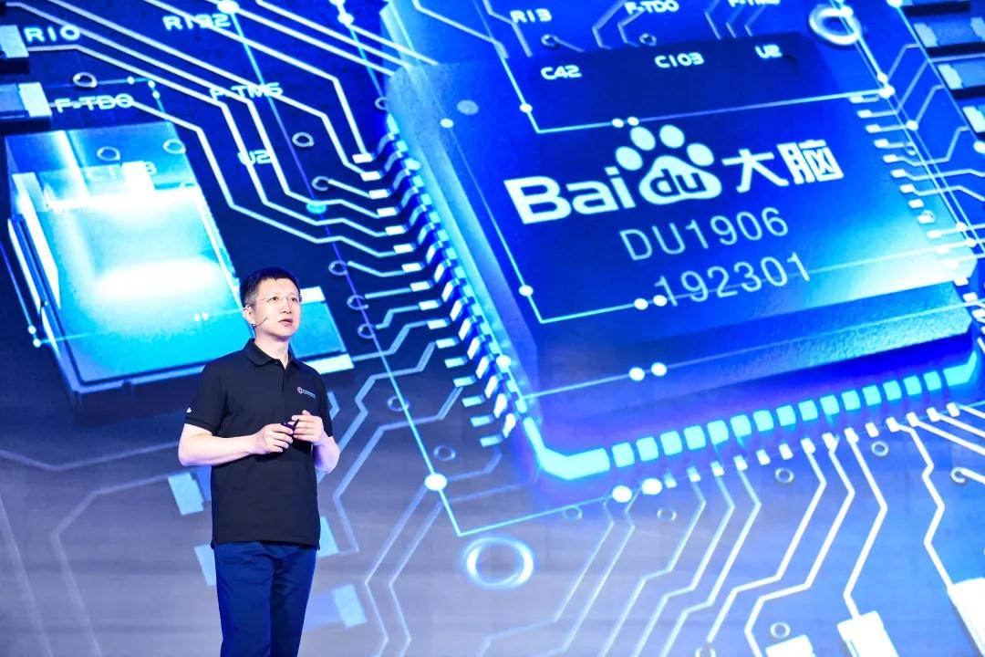 2019百度AI開發(fā)者大會(huì)，掀起產(chǎn)業(yè)智能化新浪潮!