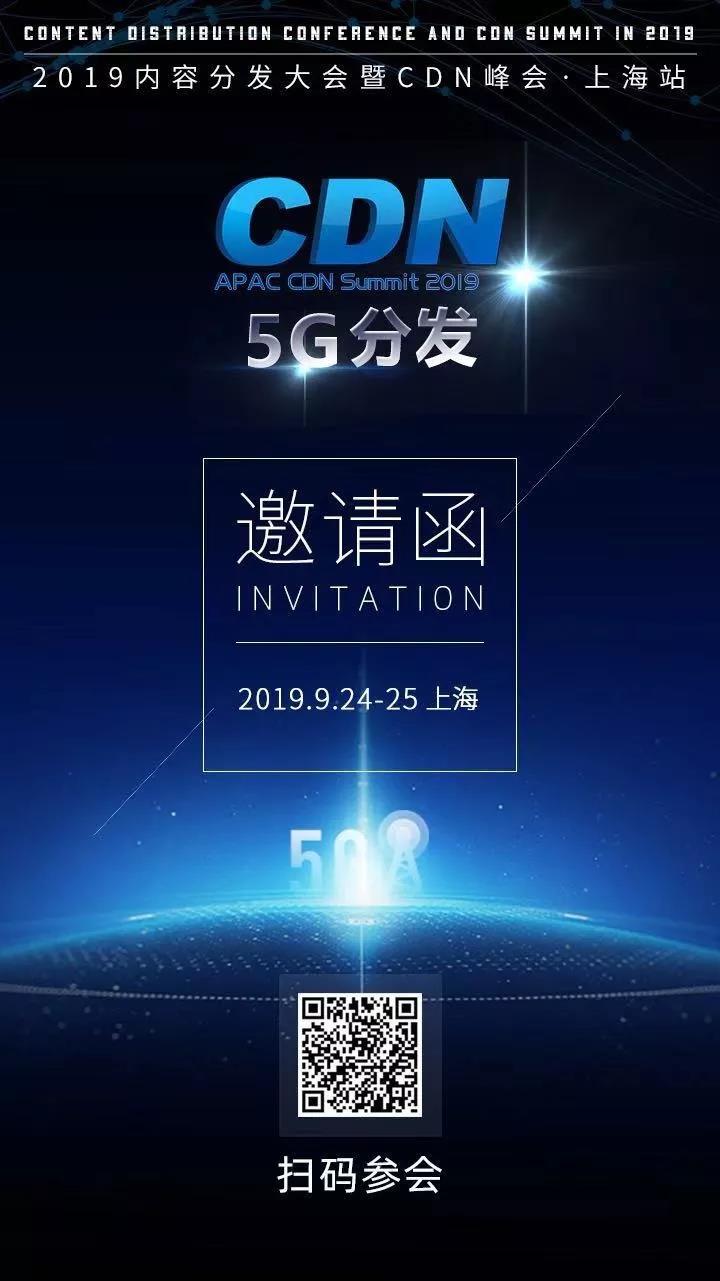 【CDN大帶寬】鄭州騰佑攜手浙江麗水綠谷IDC，推出CDN大帶寬業(yè)務(wù)