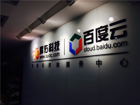 騰佑高防游戲服務(wù)器租用價格