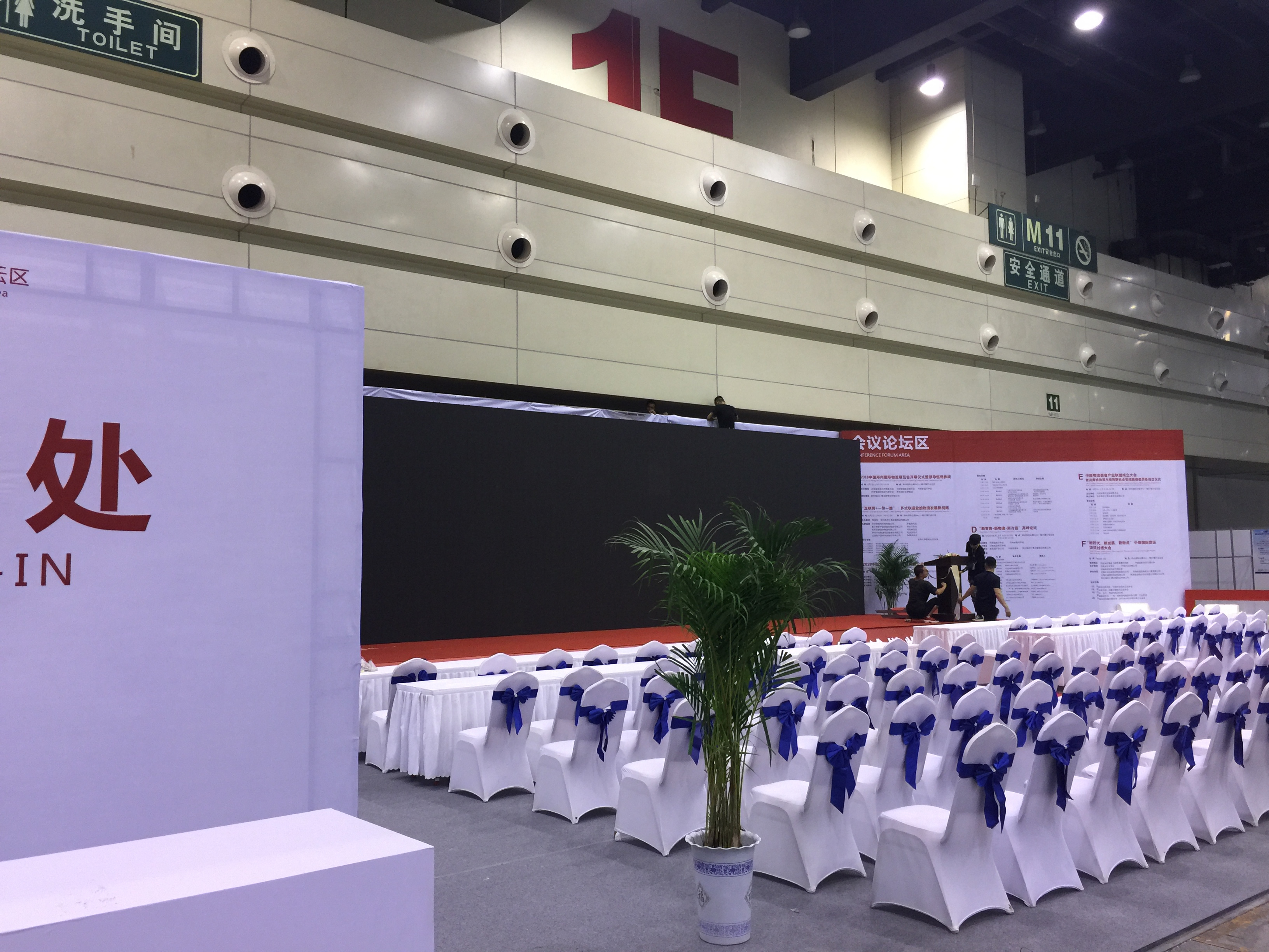 百度云攜人工智能亮相中西部第一工業(yè)大展，推動(dòng)企業(yè)產(chǎn)業(yè)模式技術(shù)改造