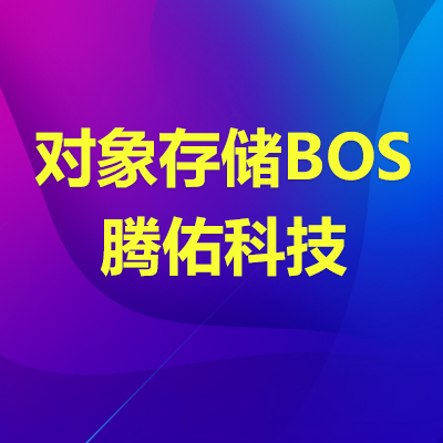 百度群發(fā)短信服務(wù)平臺(tái)，免費(fèi)短信接收平臺(tái)多少錢？