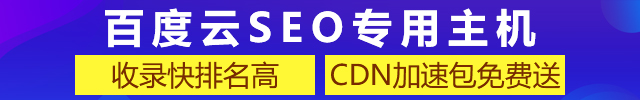 云主機低價多少錢，云服務器最低的配置多少錢？