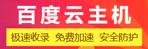 大學(xué)生云服務(wù)器,學(xué)生配置云主機(jī)優(yōu)惠價(jià)格