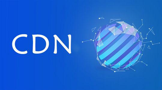 網站視頻加速cdn 加速網站訪問