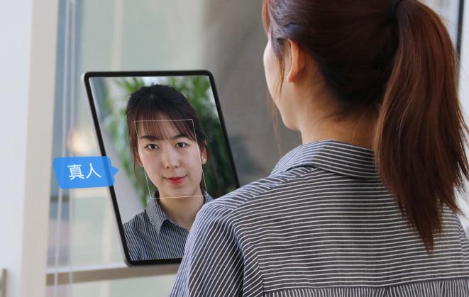 人臉識(shí)別SDK哪個(gè)公司做的好?