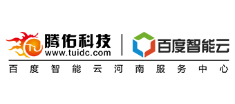 服務(wù)器租用需要看服務(wù)器提供商的哪些資質(zhì)？