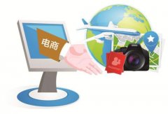 電商類網(wǎng)站服務(wù)器租用托管需要注意哪幾點(diǎn)？