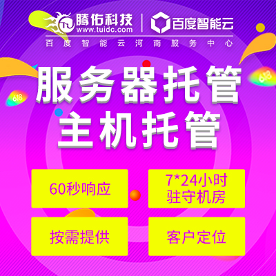 塔式服務(wù)器和機(jī)架服務(wù)器的優(yōu)點和缺點