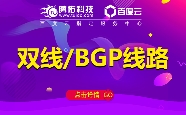 西安電信服務(wù)器托管價(jià)格區(qū)間浮動(dòng)這么大？