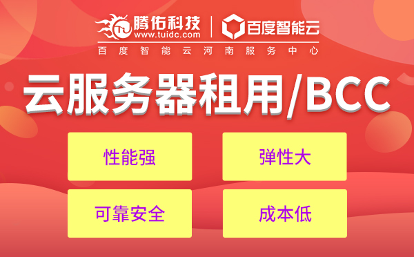 手機(jī)游戲服務(wù)器已經(jīng)成為網(wǎng)絡(luò)攻擊災(zāi)區(qū)？