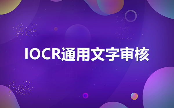 百度智能客服都有哪些功能？