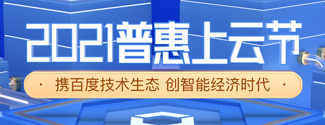 文檔服務(wù)器租用，BOS對(duì)象存儲(chǔ)-歸檔存儲(chǔ)包