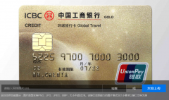銀行卡文字識別接口離線和在線的區(qū)別是什么？